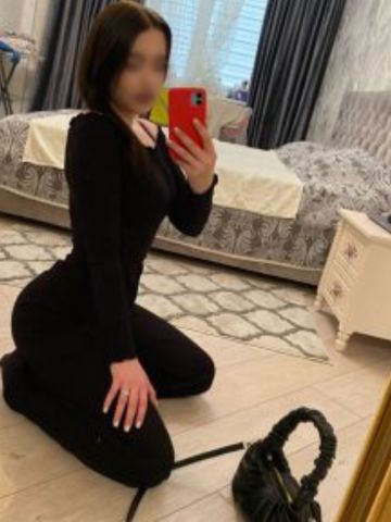 Проститутка Аврора